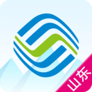 山東移動(dòng)掌上營業(yè)廳