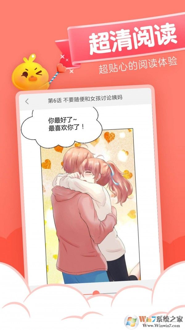 元?dú)饴?