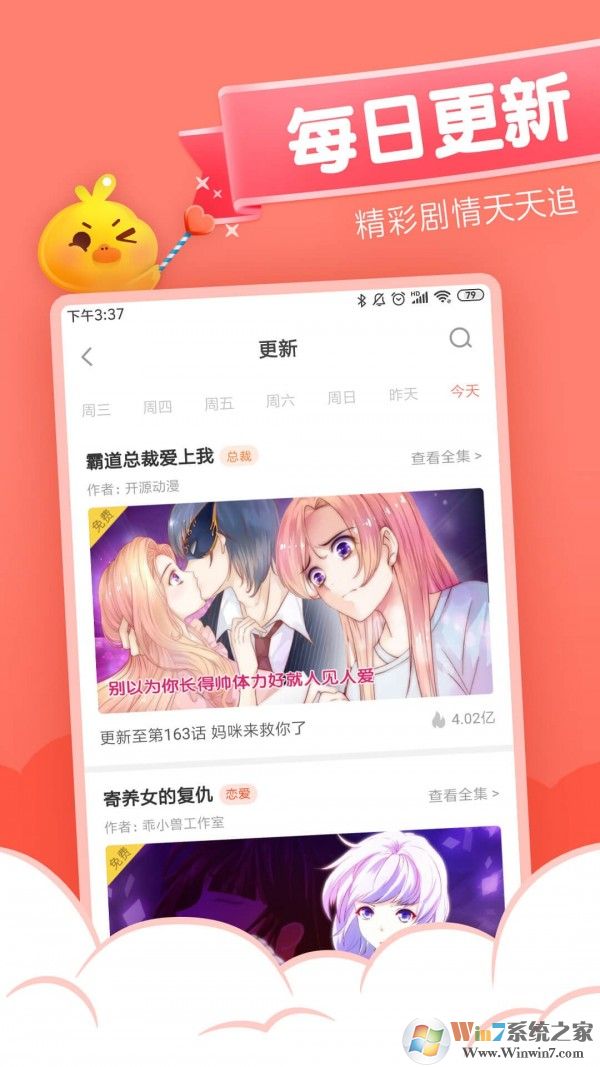 元?dú)饴?