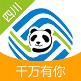 四川移動(dòng)手機(jī)營業(yè)廳