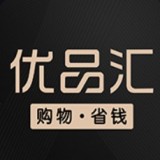 優(yōu)品匯(網(wǎng)絡購物) 