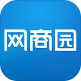 網(wǎng)商園服裝批發(fā)平臺