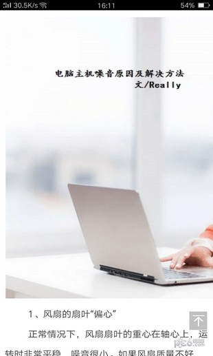 人人自學網(wǎng)