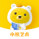 小熊藝術學習平臺