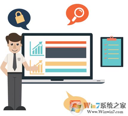 億房通房產(chǎn)中介管理軟件
