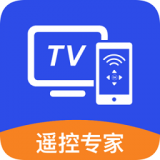 手機(jī)電視遙控器