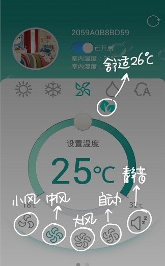 科龍空調遙控器下載