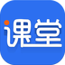 學子齋 