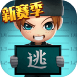逃跑吧少年2023體驗(yàn)服
