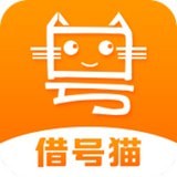 借號貓游戲免費(fèi)租號