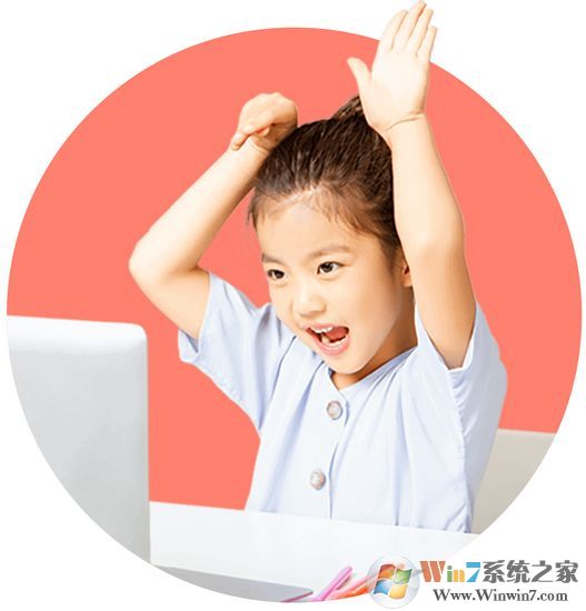 葡萄英語(yǔ)電腦版圖片2