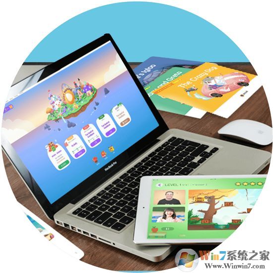 葡萄英語(yǔ)電腦版圖片5