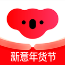 考拉海購跨境電商平臺(tái)