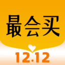 最會(huì)買購(gòu)物軟件