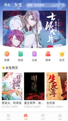 當(dāng)書網(wǎng)