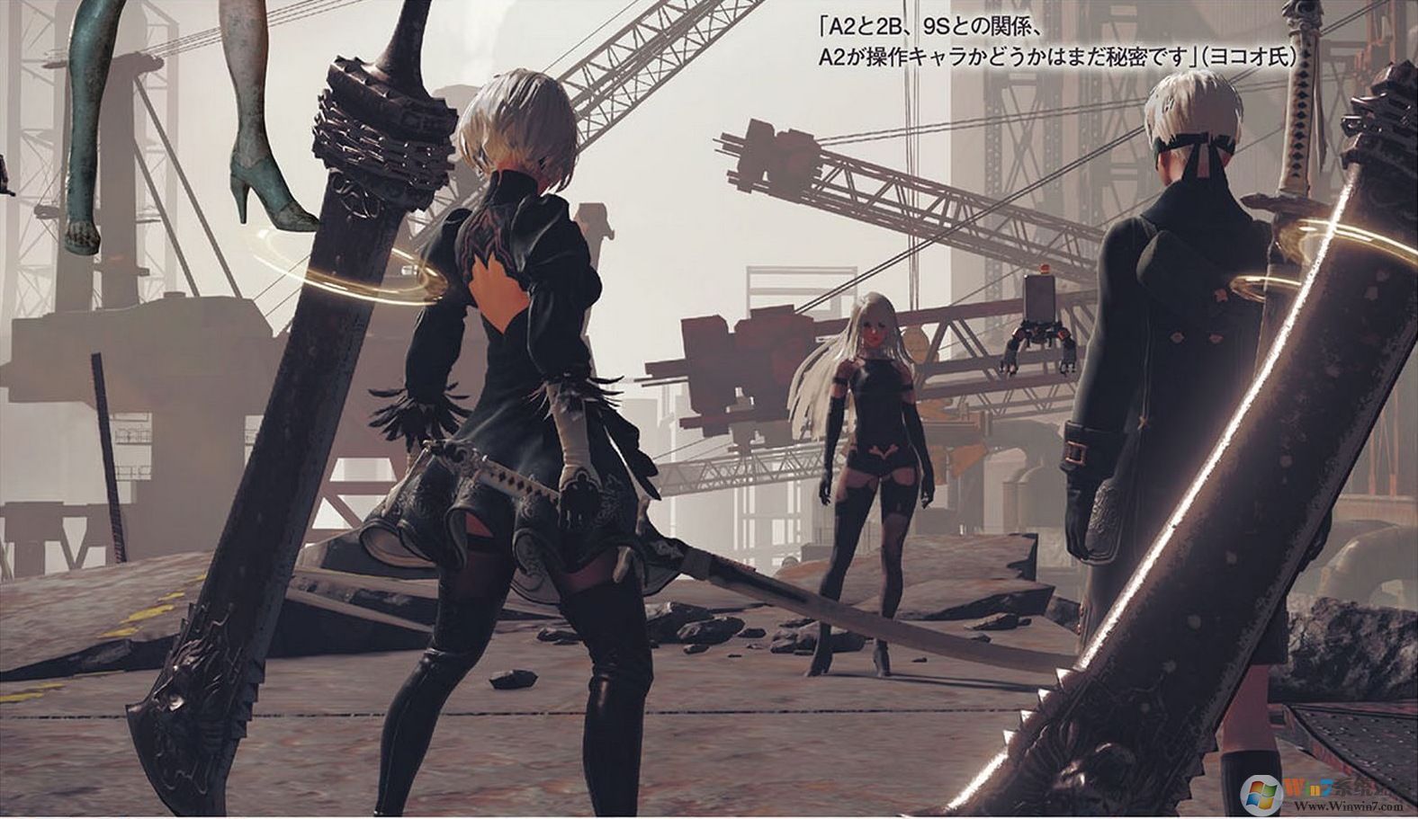 NieR Automata尼爾:機械紀(jì)元