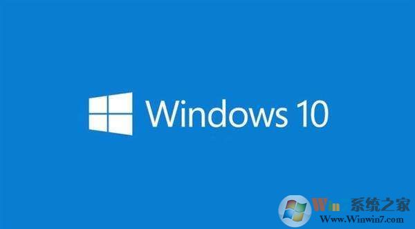 低配電腦裝w10還是w7？小編告訴你win10和win7如何選擇