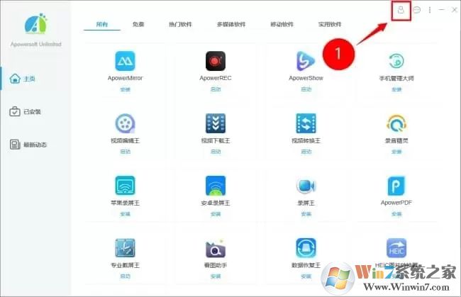 手機(jī)號(hào)注冊(cè)