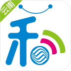 云南移動(dòng)和生活登陸
