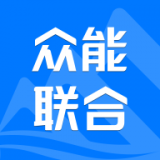 眾能聯(lián)合租賃平臺