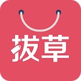 拔草哦海淘?xún)?yōu)惠軟件