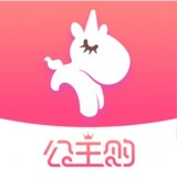 公主購(gòu)手機(jī)購(gòu)物