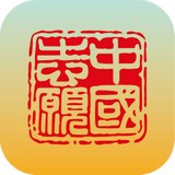 惠州志愿者 