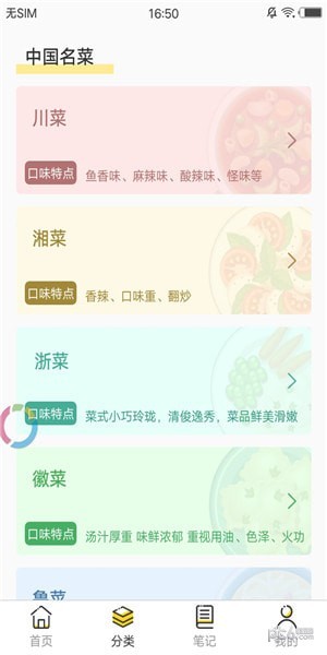 大金魚(yú)