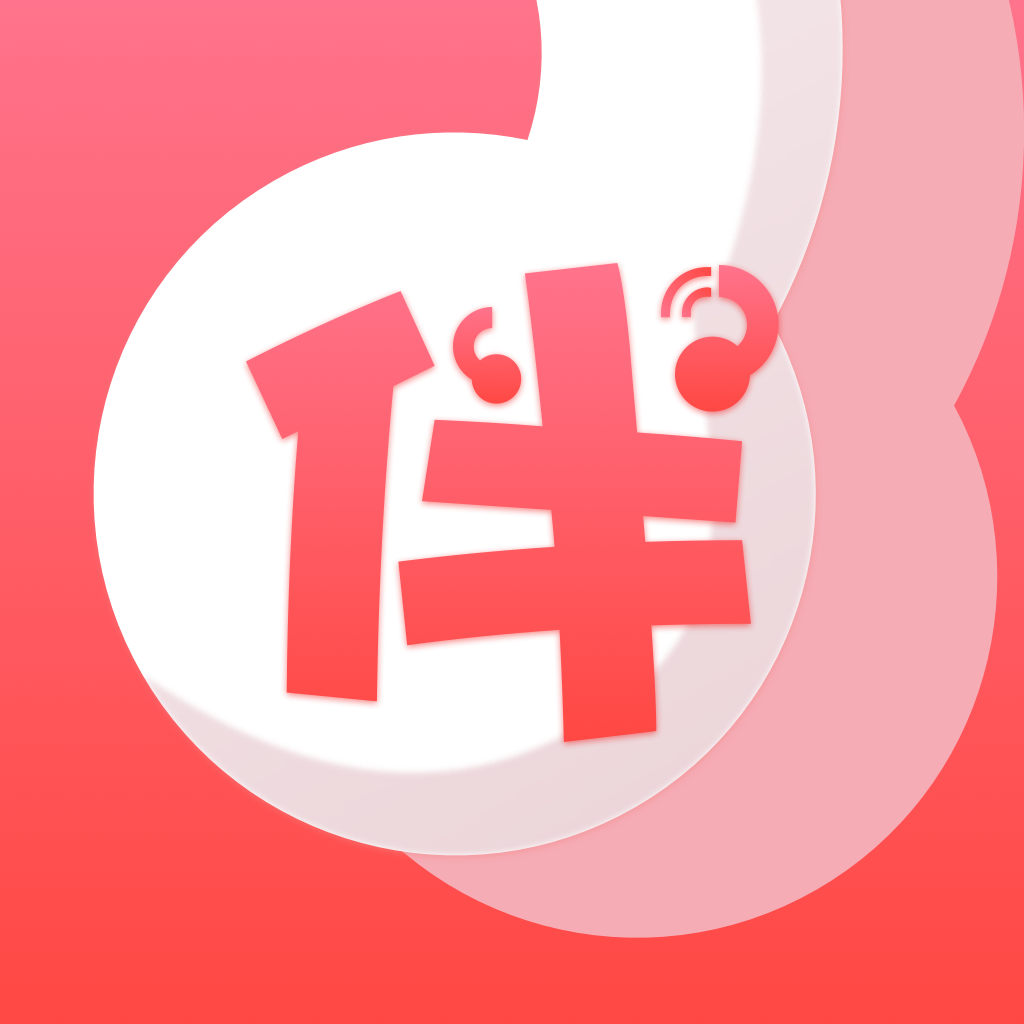有伴(心動(dòng)語(yǔ)音)
