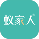 蟻家人電商采購(gòu)軟件