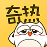 奇熱漫畫(huà)閱讀APP