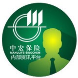 新中宏全接觸營(yíng)銷(xiāo)員登錄版 