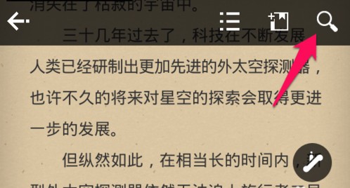 anyview閱讀器下載