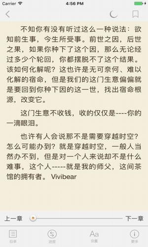 久久小說下載網(wǎng)下載