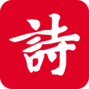 詩(shī)詞吾愛(ài)寫詩(shī)軟件
