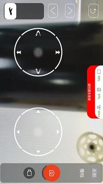 FUNSNAP無(wú)人機(jī)控制