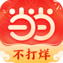 當(dāng)當(dāng)網(wǎng)購商城