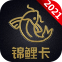 省點(diǎn)花錦鯉卡