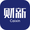 財新財經(jīng)新聞