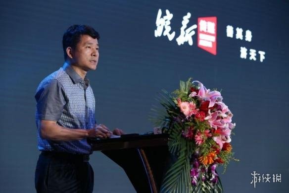 方塊游戲平臺