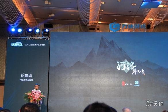 方塊游戲平臺官網(wǎng)下載