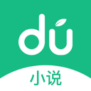 看看小說閱讀軟件