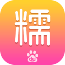 百度糯米生活平臺