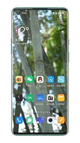 星空動態(tài)壁紙