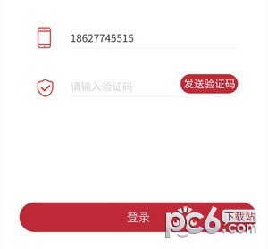 濟(jì)寧公交