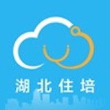 湖北住院醫(yī)師規(guī)范化培訓管理平臺(湖北住培) 