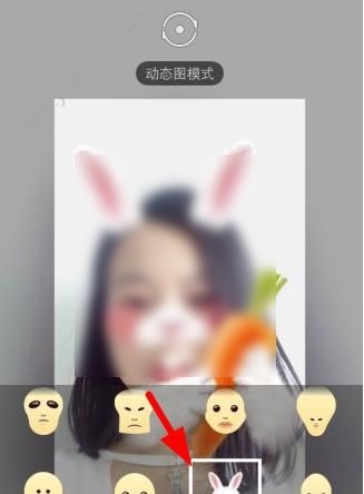 b612美顏相機(jī)