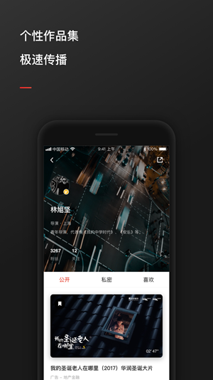 新片場(chǎng)