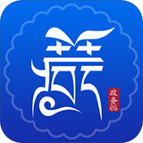 西藏政務(wù)APP