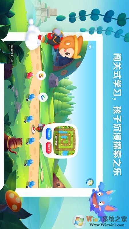 西瓜創(chuàng)客app下載-西瓜創(chuàng)客 安卓版v2.4.4